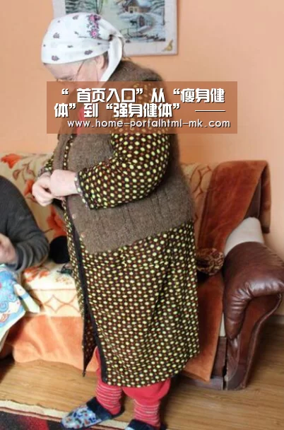 “ 首页入口”从“瘦身健体”到“强身健体” ——西部矿业股份有限公司全力打造品质型企业(图3) MK体育