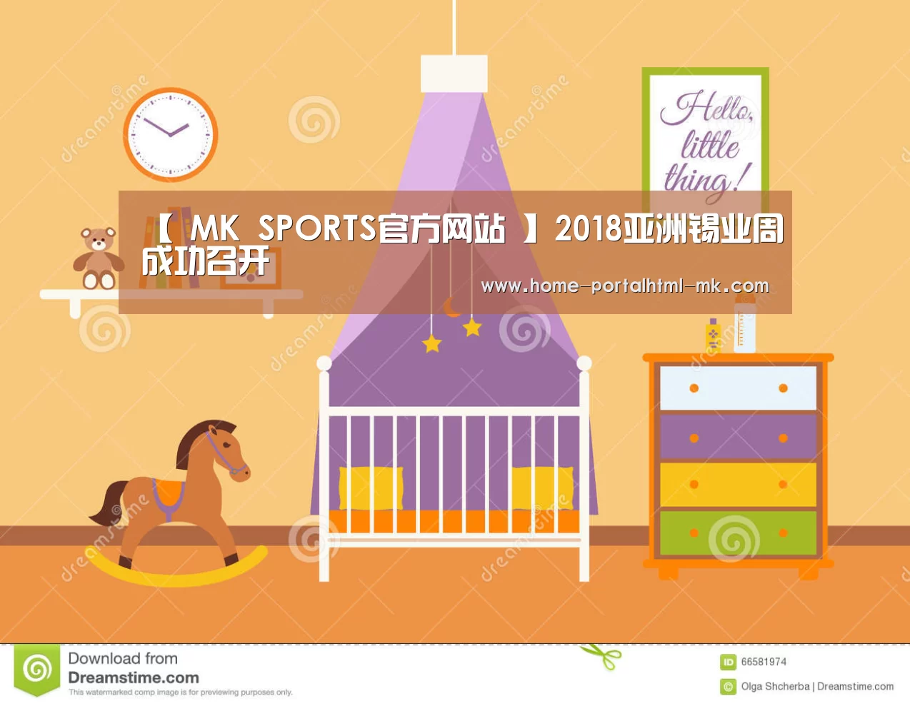  MK SPORTS官方网站 