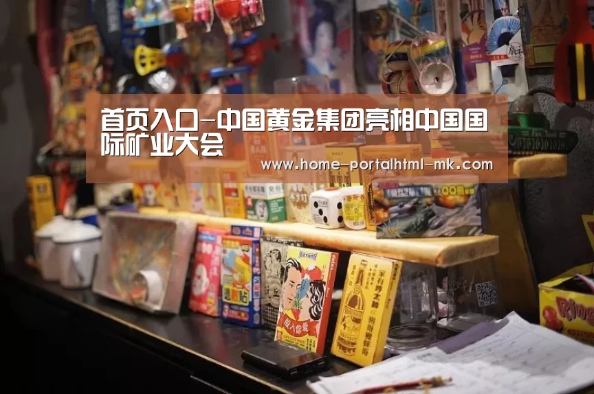 MK体育 