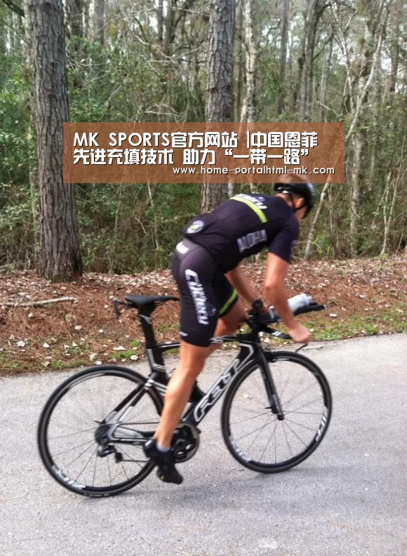 MK SPORTS官方网站 |中国恩菲先进充填技术 助力“一带一路”(图2) MK体育
