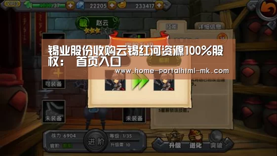  MK SPORTS官方网站 