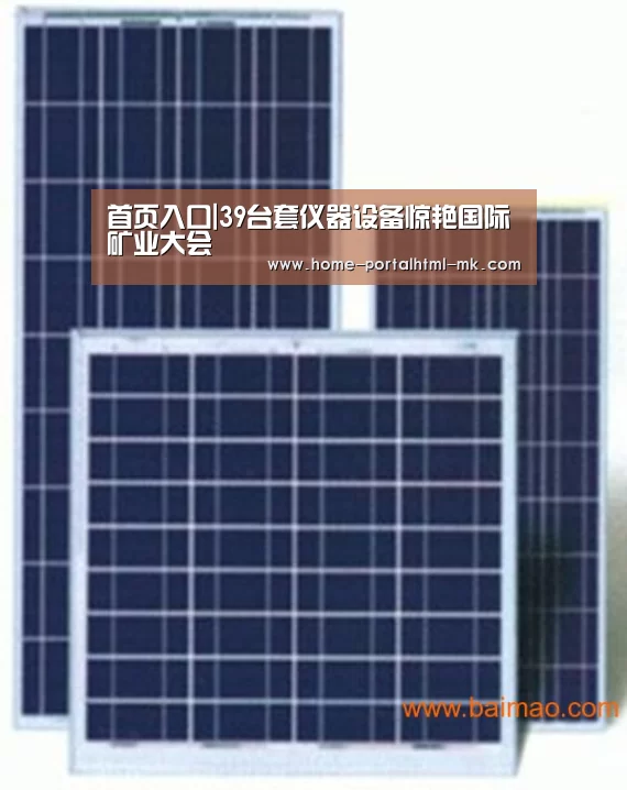  MK SPORTS官方网站 