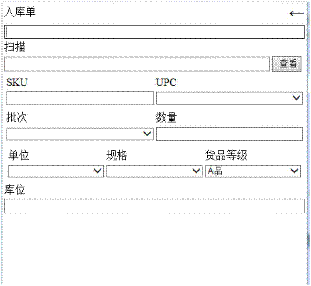  MK SPORTS官方网站 