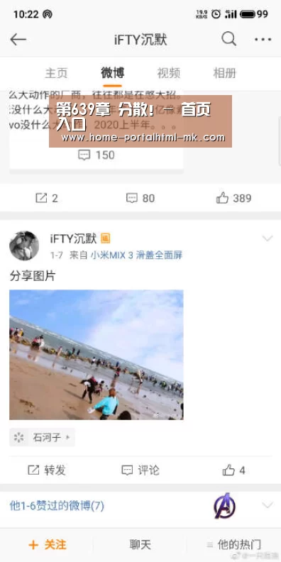 MK体育 