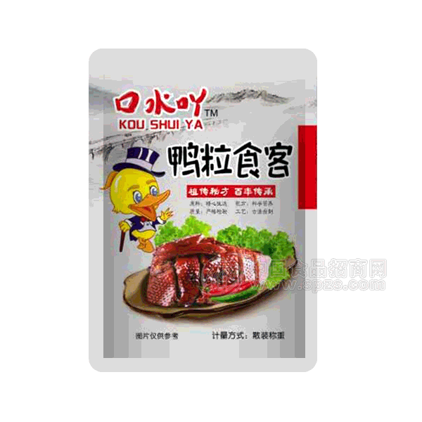 首页入口-三中全会将加速矿产品等资源价格改革(图2) MK SPORTS官方网站