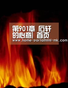 MK体育 