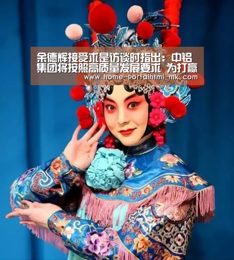 MK体育 