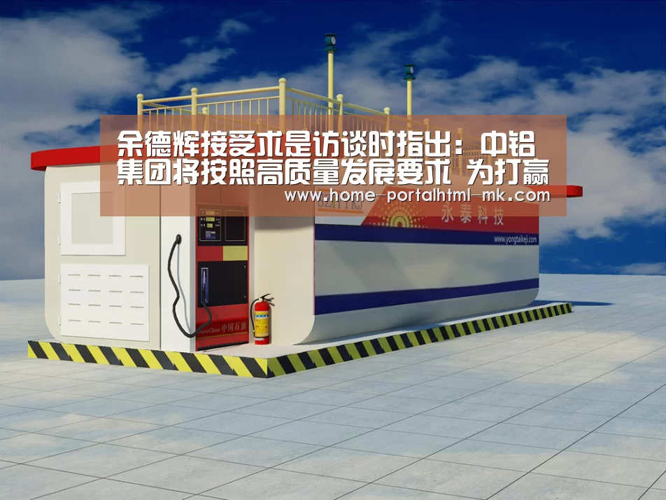  MK SPORTS官方网站 